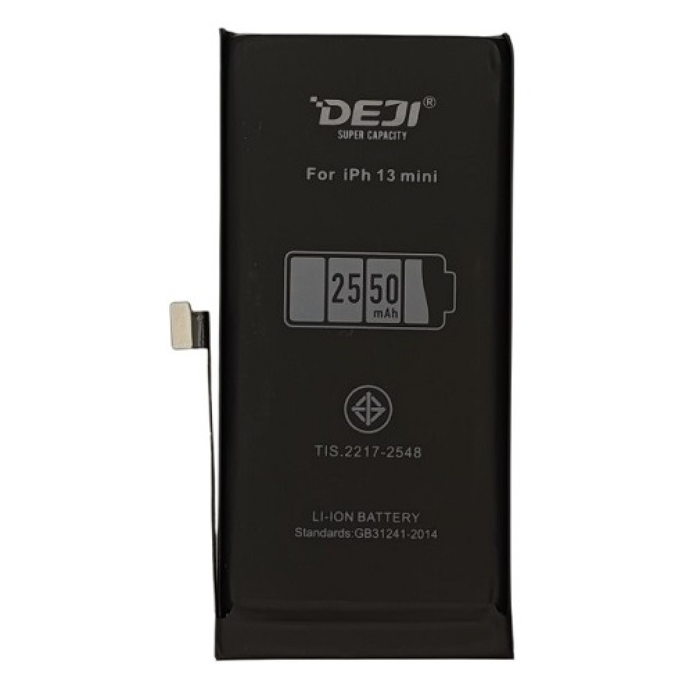 Battery for APPLE iPhone 13 Mini